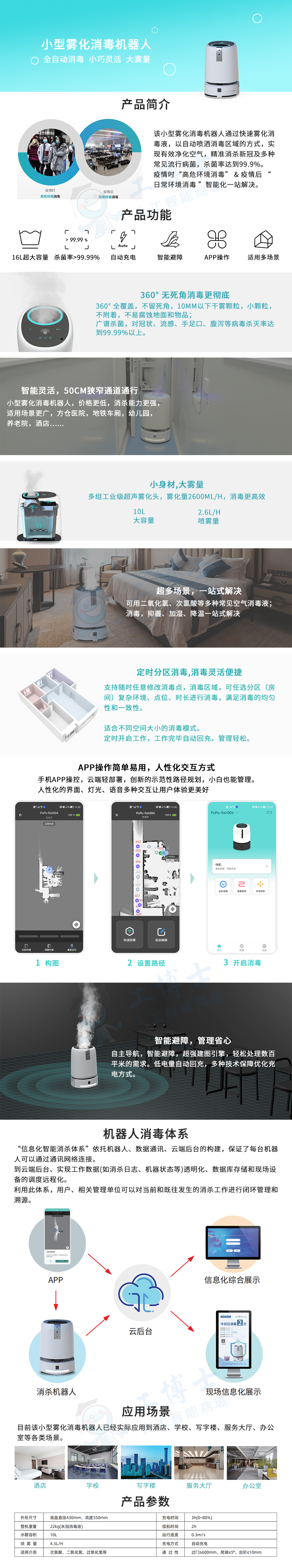 &#20048;&#21160;&#32593;&#39029;&#29256;&#95;&#20048;&#21160;&#40;&#20013;&#22269;&#41;