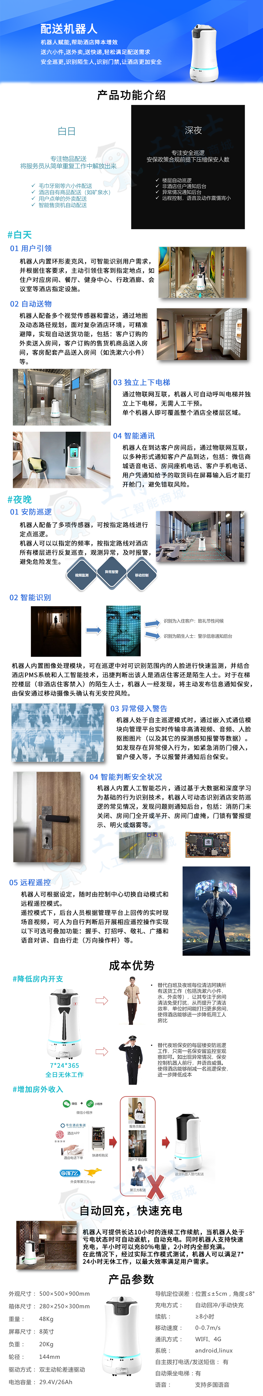 &#20048;&#21160;&#32593;&#39029;&#29256;&#95;&#20048;&#21160;&#40;&#20013;&#22269;&#41;