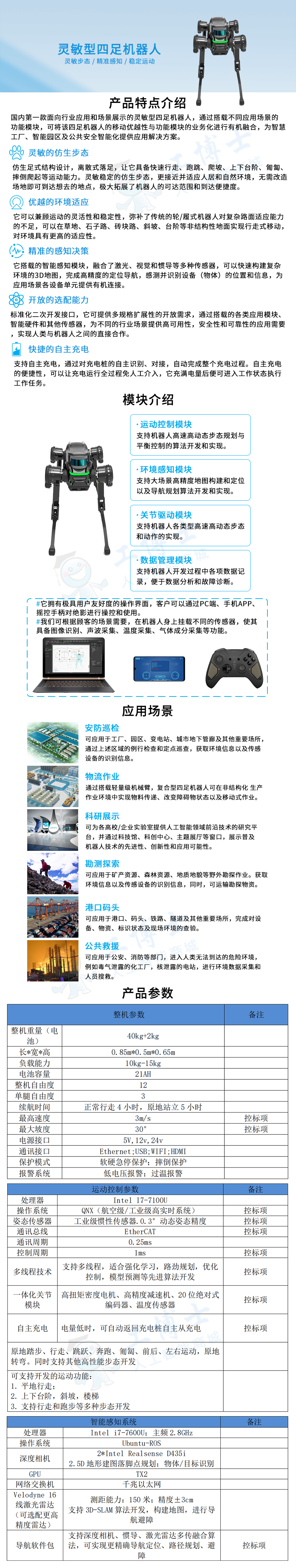 &#20048;&#21160;&#32593;&#39029;&#29256;&#95;&#20048;&#21160;&#40;&#20013;&#22269;&#41;
