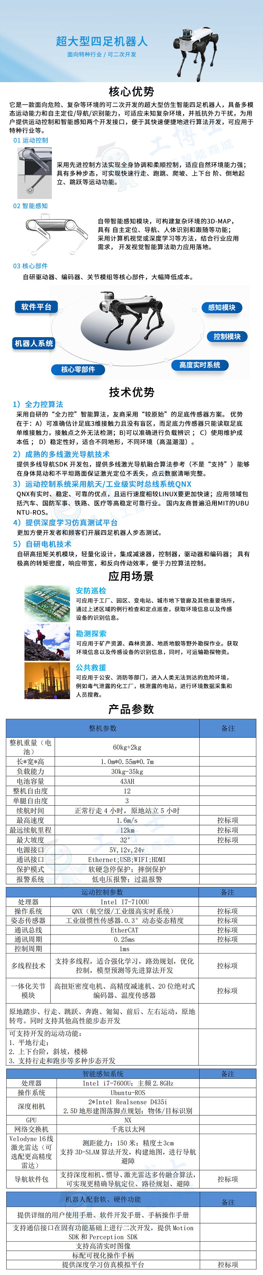 &#20048;&#21160;&#32593;&#39029;&#29256;&#95;&#20048;&#21160;&#40;&#20013;&#22269;&#41;