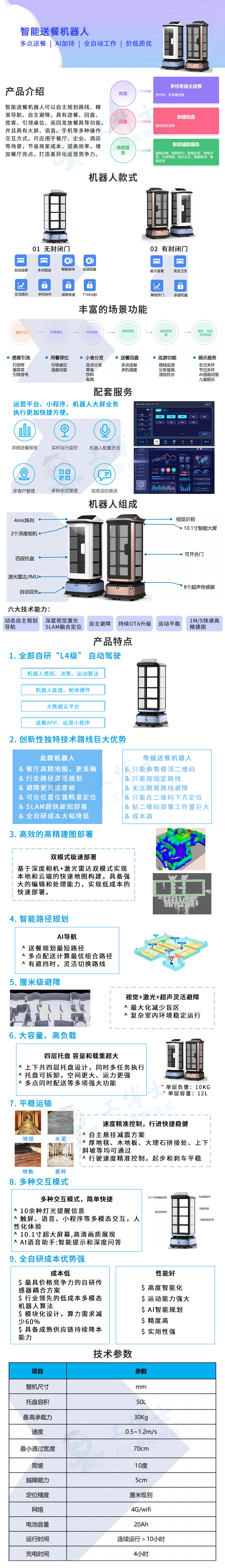 &#20048;&#21160;&#32593;&#39029;&#29256;&#95;&#20048;&#21160;&#40;&#20013;&#22269;&#41;