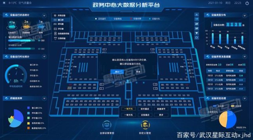 &#20048;&#21160;&#32593;&#39029;&#29256;&#95;&#20048;&#21160;&#40;&#20013;&#22269;&#41;