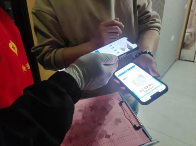 &#20048;&#21160;&#32593;&#39029;&#29256;&#95;&#20048;&#21160;&#40;&#20013;&#22269;&#41;