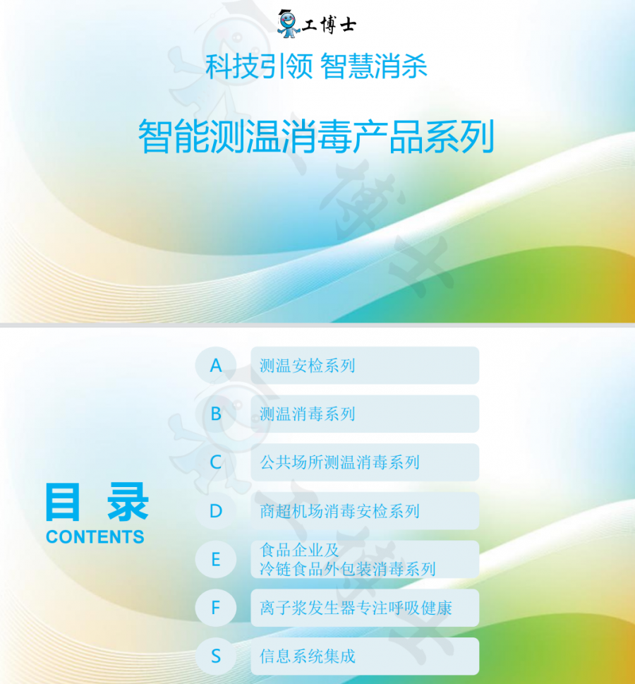 &#20048;&#21160;&#32593;&#39029;&#29256;&#95;&#20048;&#21160;&#40;&#20013;&#22269;&#41;