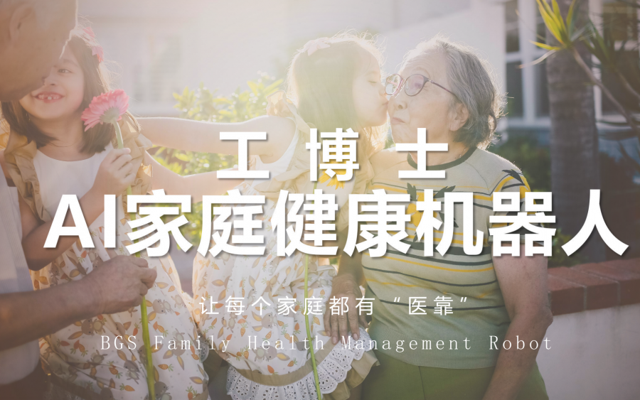 &#20048;&#21160;&#32593;&#39029;&#29256;&#95;&#20048;&#21160;&#40;&#20013;&#22269;&#41;