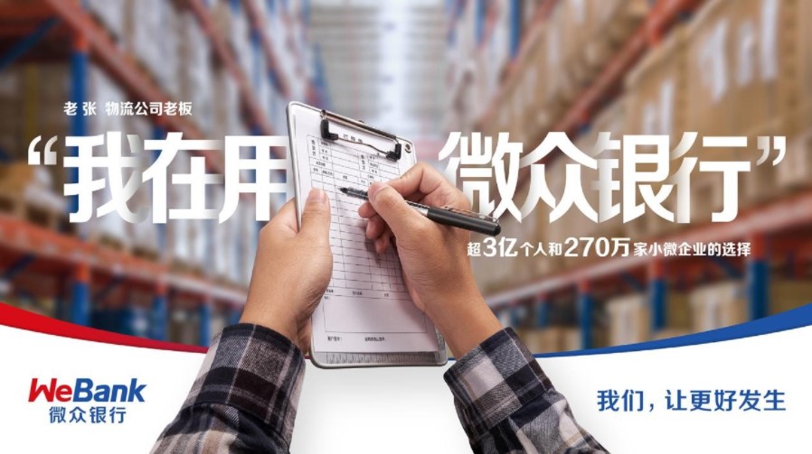 &#20048;&#21160;&#32593;&#39029;&#29256;&#95;&#20048;&#21160;&#40;&#20013;&#22269;&#41;