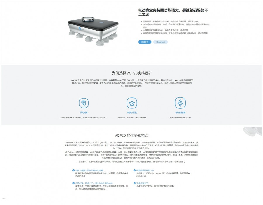 &#20048;&#21160;&#32593;&#39029;&#29256;&#95;&#20048;&#21160;&#40;&#20013;&#22269;&#41;