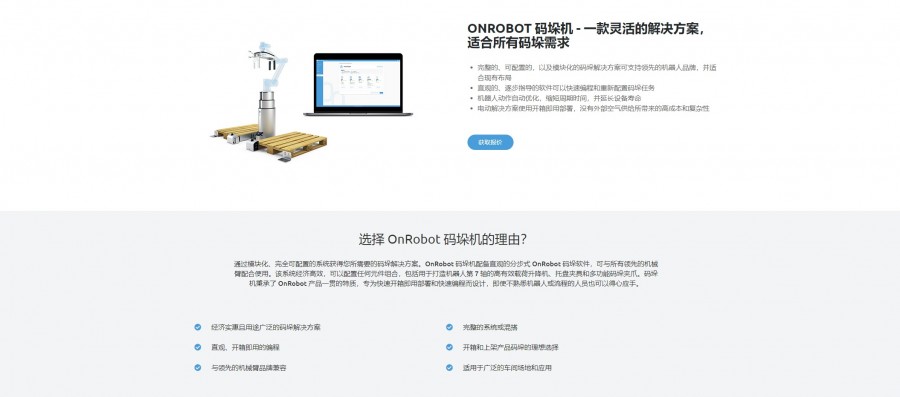 &#20048;&#21160;&#32593;&#39029;&#29256;&#95;&#20048;&#21160;&#40;&#20013;&#22269;&#41;