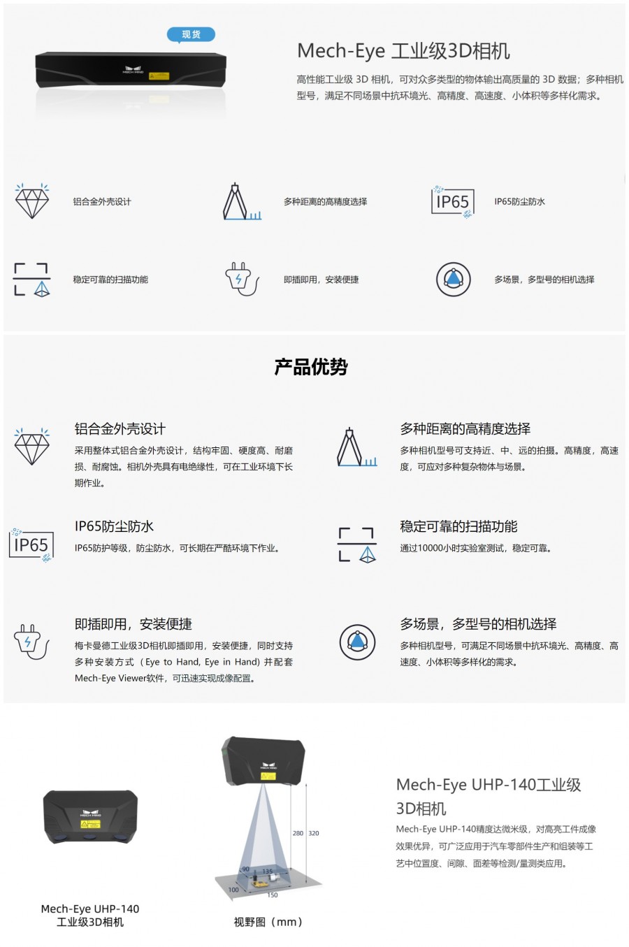 &#20048;&#21160;&#32593;&#39029;&#29256;&#95;&#20048;&#21160;&#40;&#20013;&#22269;&#41;