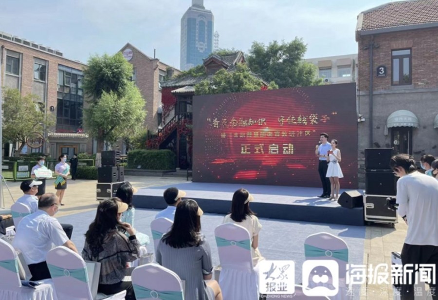 &#20048;&#21160;&#32593;&#39029;&#29256;&#95;&#20048;&#21160;&#40;&#20013;&#22269;&#41;