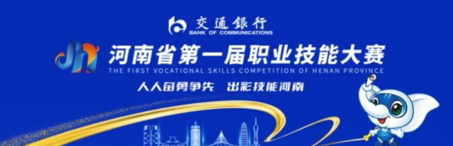 &#20048;&#21160;&#32593;&#39029;&#29256;&#95;&#20048;&#21160;&#40;&#20013;&#22269;&#41;