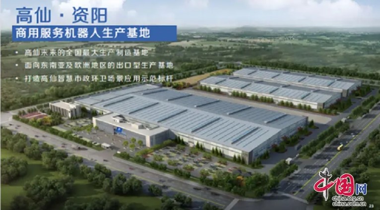 &#20048;&#21160;&#32593;&#39029;&#29256;&#95;&#20048;&#21160;&#40;&#20013;&#22269;&#41;