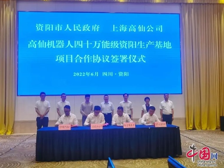 &#20048;&#21160;&#32593;&#39029;&#29256;&#95;&#20048;&#21160;&#40;&#20013;&#22269;&#41;
