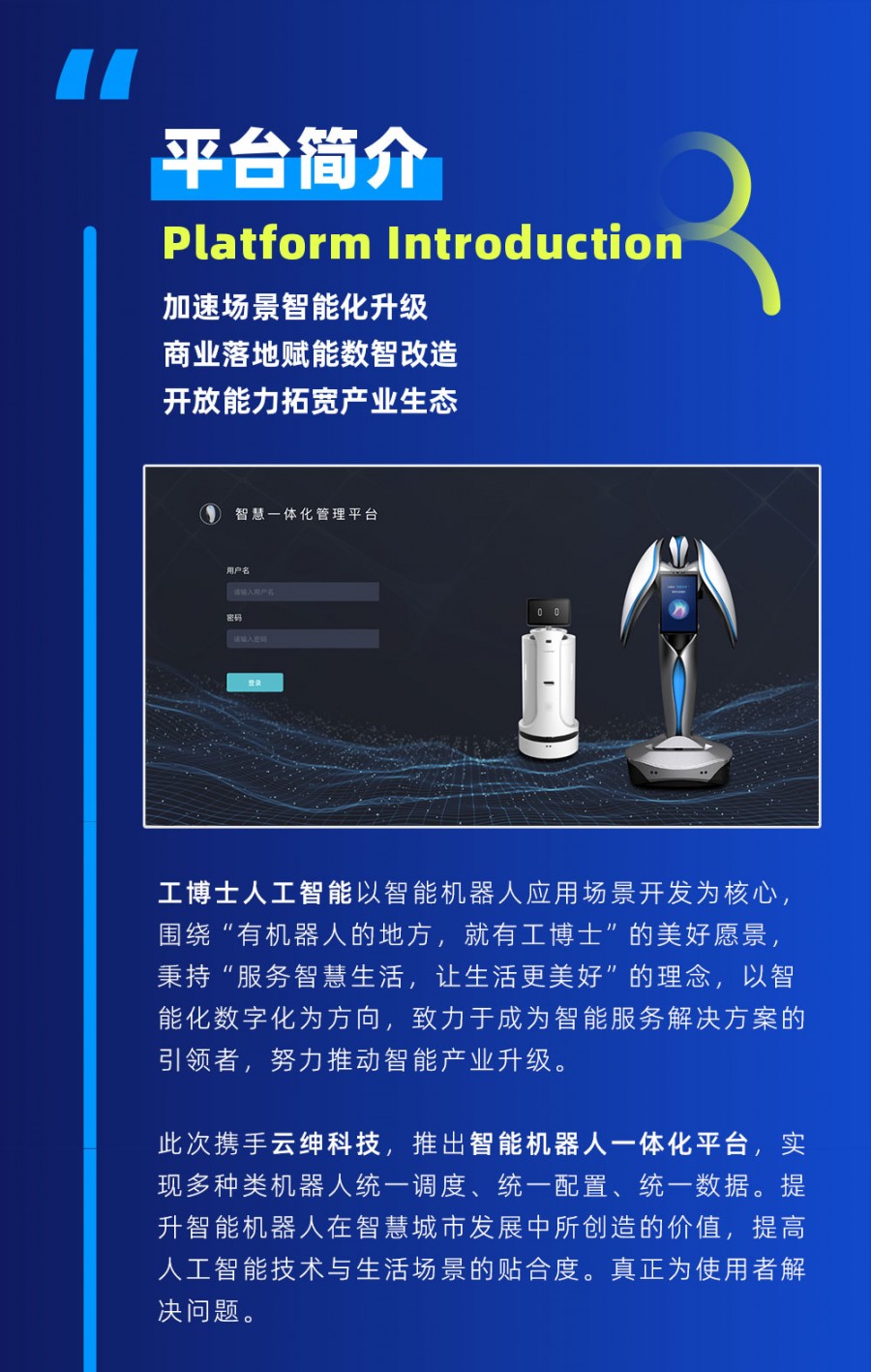 &#20048;&#21160;&#32593;&#39029;&#29256;&#95;&#20048;&#21160;&#40;&#20013;&#22269;&#41;