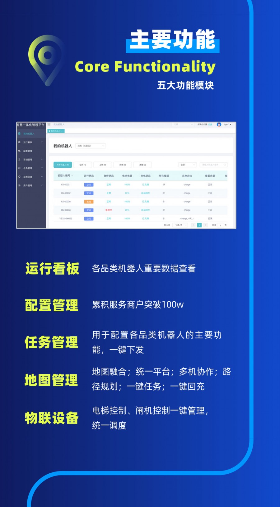 &#20048;&#21160;&#32593;&#39029;&#29256;&#95;&#20048;&#21160;&#40;&#20013;&#22269;&#41;