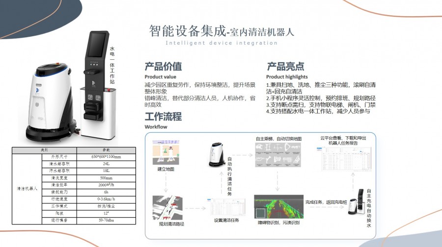 &#20048;&#21160;&#32593;&#39029;&#29256;&#95;&#20048;&#21160;&#40;&#20013;&#22269;&#41;