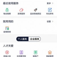 &#20048;&#21160;&#32593;&#39029;&#29256;&#95;&#20048;&#21160;&#40;&#20013;&#22269;&#41;