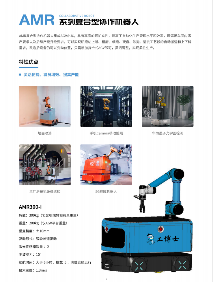 &#20048;&#21160;&#32593;&#39029;&#29256;&#95;&#20048;&#21160;&#40;&#20013;&#22269;&#41;