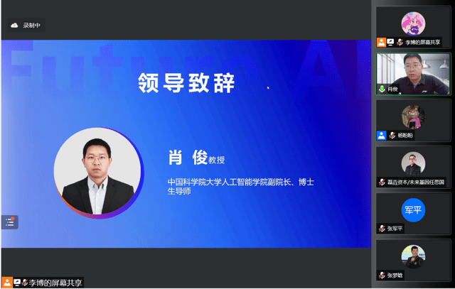 &#20048;&#21160;&#32593;&#39029;&#29256;&#95;&#20048;&#21160;&#40;&#20013;&#22269;&#41;