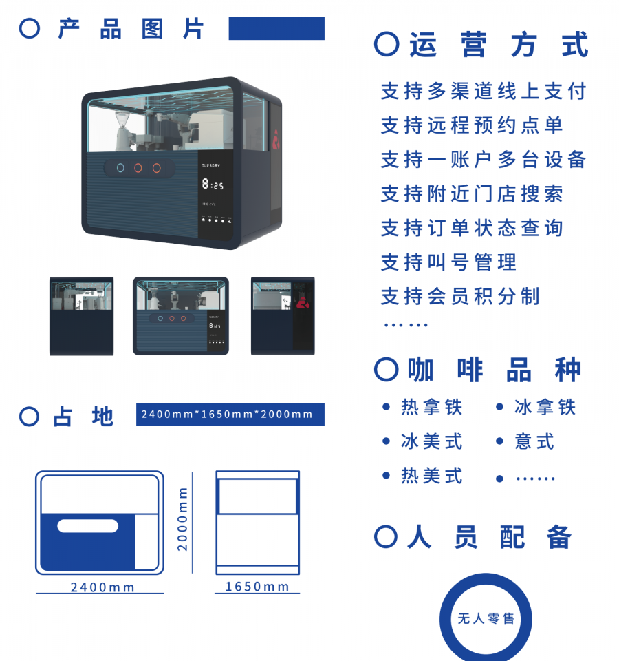 &#20048;&#21160;&#32593;&#39029;&#29256;&#95;&#20048;&#21160;&#40;&#20013;&#22269;&#41;