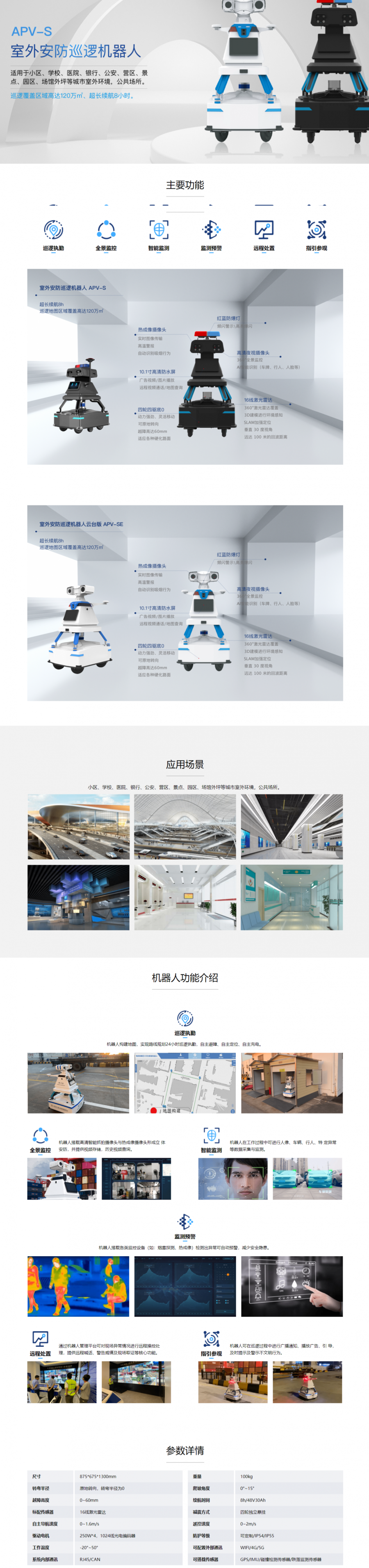 &#20048;&#21160;&#32593;&#39029;&#29256;&#95;&#20048;&#21160;&#40;&#20013;&#22269;&#41;