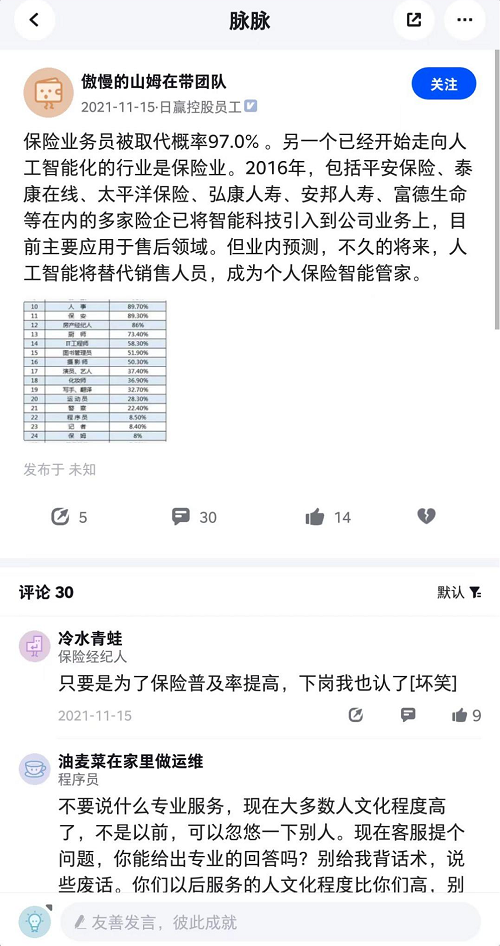 &#20048;&#21160;&#32593;&#39029;&#29256;&#95;&#20048;&#21160;&#40;&#20013;&#22269;&#41;