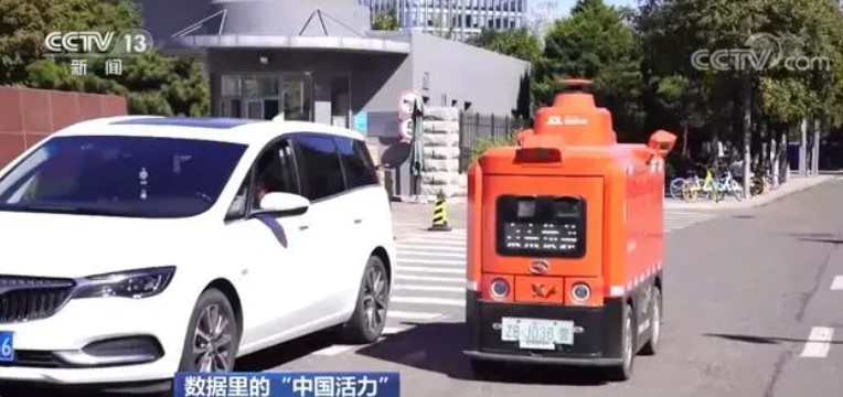&#20048;&#21160;&#32593;&#39029;&#29256;&#95;&#20048;&#21160;&#40;&#20013;&#22269;&#41;