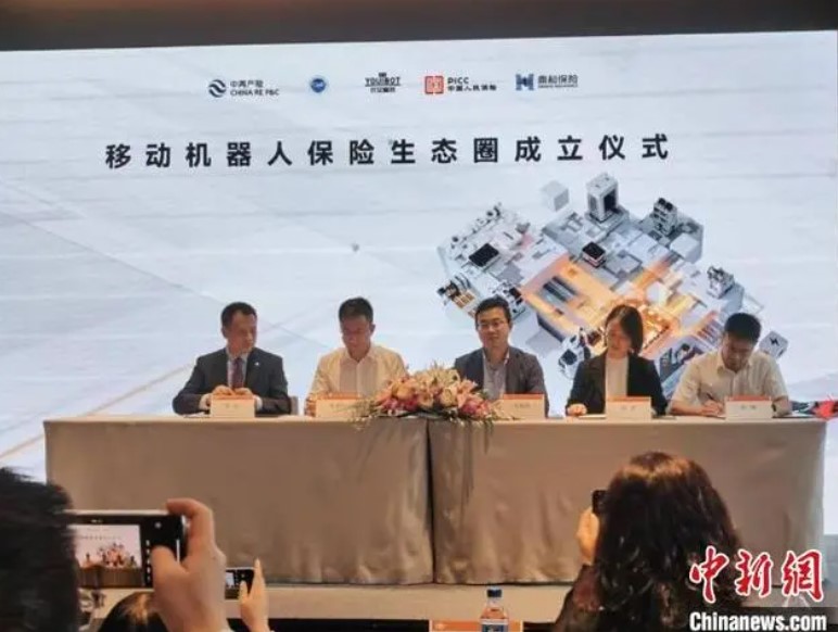 &#20048;&#21160;&#32593;&#39029;&#29256;&#95;&#20048;&#21160;&#40;&#20013;&#22269;&#41;