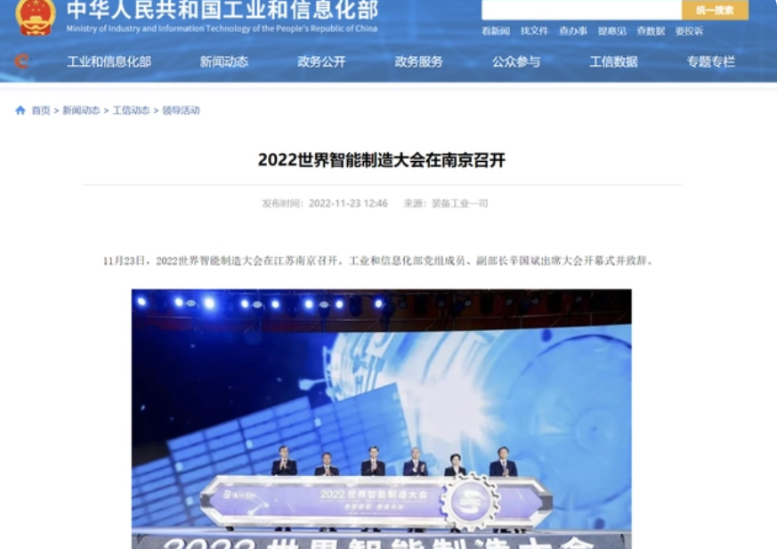 &#20048;&#21160;&#32593;&#39029;&#29256;&#95;&#20048;&#21160;&#40;&#20013;&#22269;&#41;