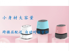 &#20048;&#21160;&#32593;&#39029;&#29256;&#95;&#20048;&#21160;&#40;&#20013;&#22269;&#41;