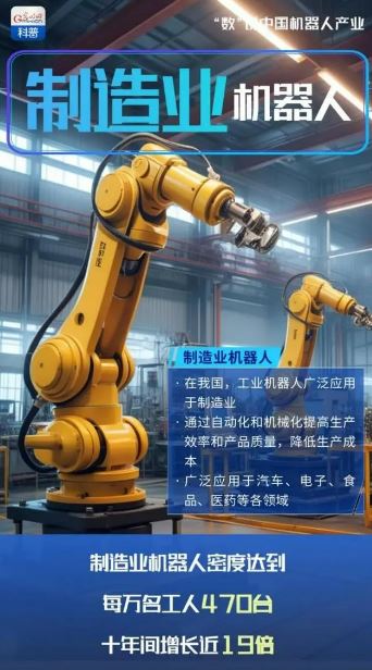 乐动网页版_乐动(中国)