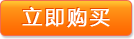 &#20048;&#21160;&#32593;&#39029;&#29256;&#95;&#20048;&#21160;&#40;&#20013;&#22269;&#41;