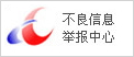 &#20048;&#21160;&#32593;&#39029;&#29256;&#95;&#20048;&#21160;&#40;&#20013;&#22269;&#41;