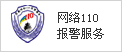 &#20048;&#21160;&#32593;&#39029;&#29256;&#95;&#20048;&#21160;&#40;&#20013;&#22269;&#41;